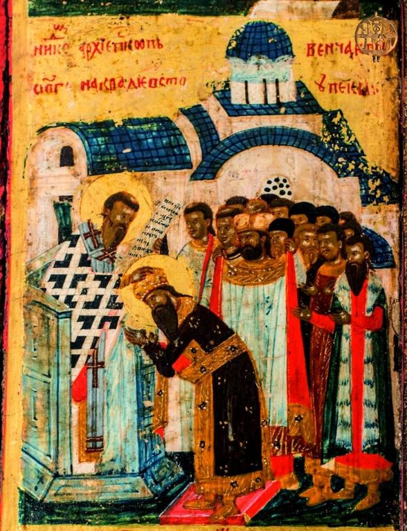 Святой Великомученик Стефан Урош III Дечанский, Король Сербский. Икона в монастыре Высокие Дечаны, Косово и Метохия, Сербия. 1577 год. Иконописец Лонгин. Фрагмент. Коронация Святого Стефана. Святой Великомученик Стефан Урош III Дечанский, Король Сербский. Икона в монастыре Высокие Дечаны, Косово и Метохия, Сербия. 1577 год. Иконописец Лонгин. Фрагмент. Коронация Святого Стефана.