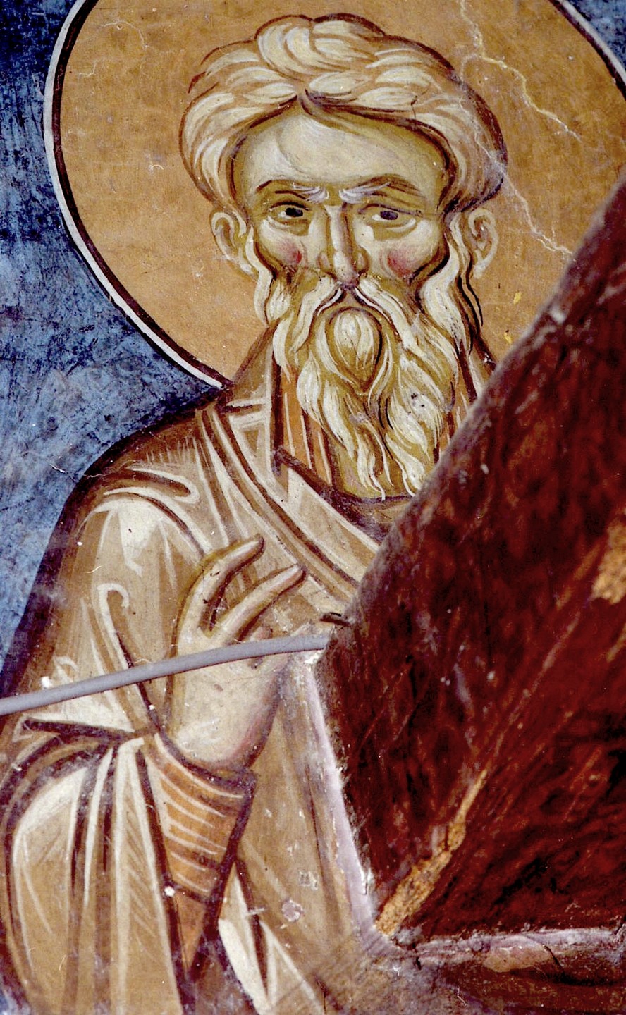 Священномученик Ермолай, иерей Никомидийский. Фреска церкви Святого Димитрия Маркова монастыря близ Скопье, Македония. Около 1376 года. Священномученик Ермолай, иерей Никомидийский. Фреска церкви Святого Димитрия Маркова монастыря близ Скопье, Македония. Около 1376 года.