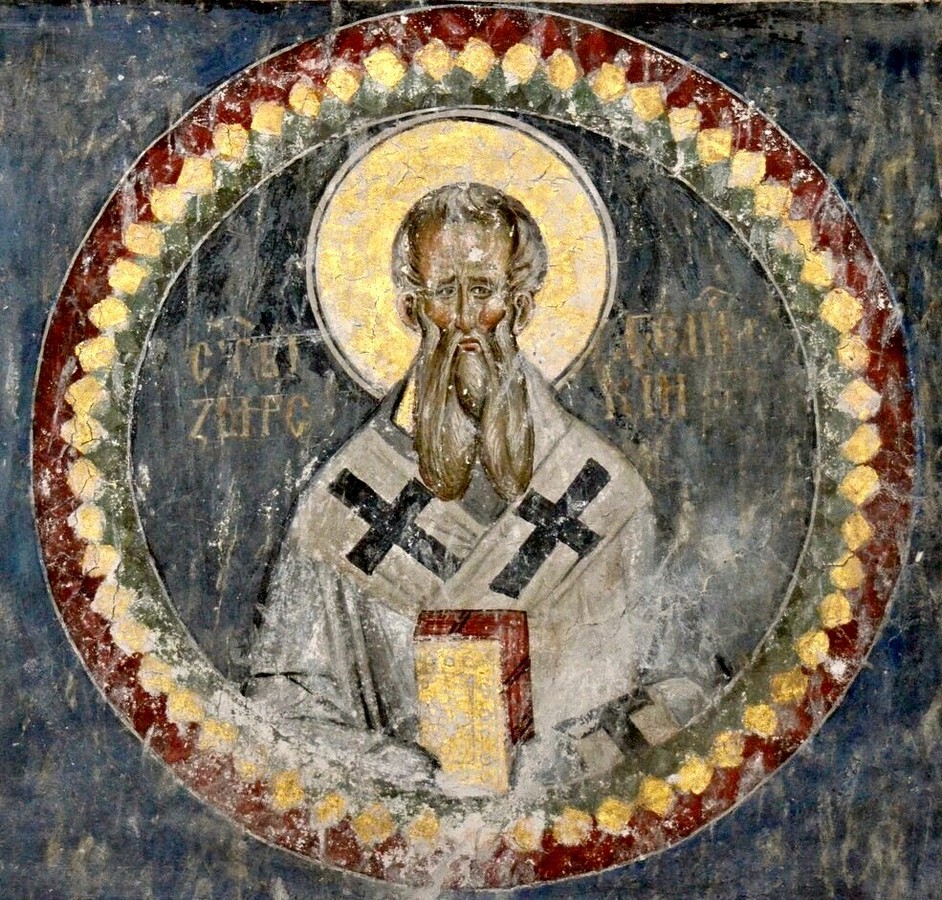 Святой Апостол от Семидесяти Апеллий, Епископ Смирнский и Ираклийский. Фреска церкви Святой Троицы в монастыре Манасия (Ресава), Сербия. До 1418 года.