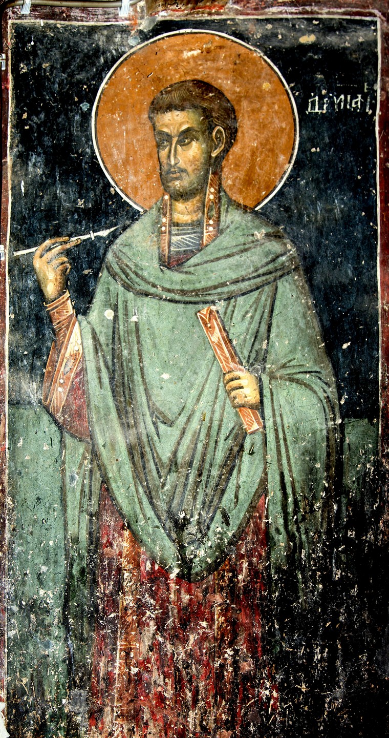 Святой Бессребреник Дамиан. Фреска церкви Святого Николая в монастыре Псача, Македония. 1365 - 1377 годы.