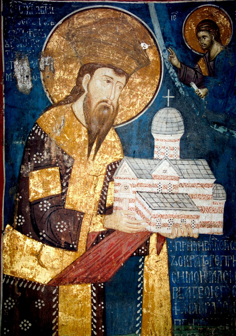 Святой Великомученик Стефан Урош III Дечанский, Король Сербский. Фреска монастыря Высокие Дечаны, Косово и Метохия, Сербия. До 1350 года.