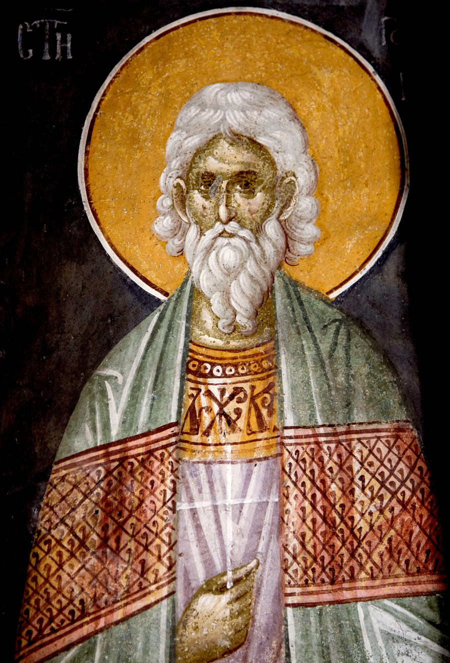 Святой Мученик Гурий Едесский. Фреска монастыря Грачаница, Косово и Метохия, Сербия. Около 1320 года.