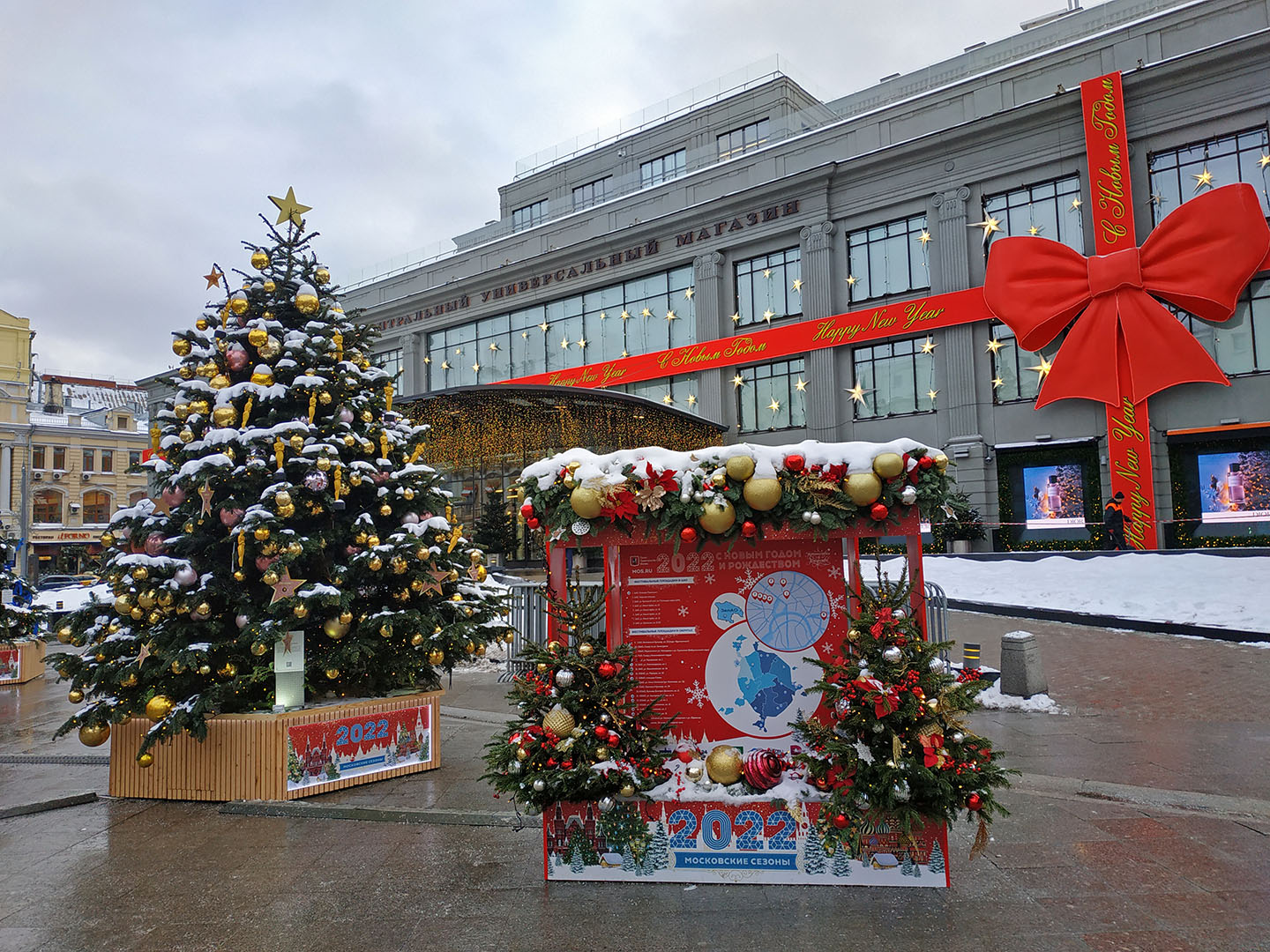 выставки на кузнецком мосту