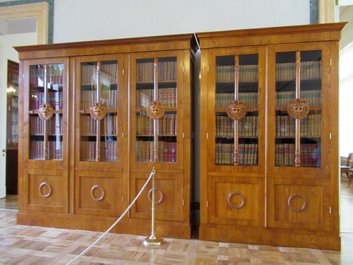 Библиотека Александровского дворца