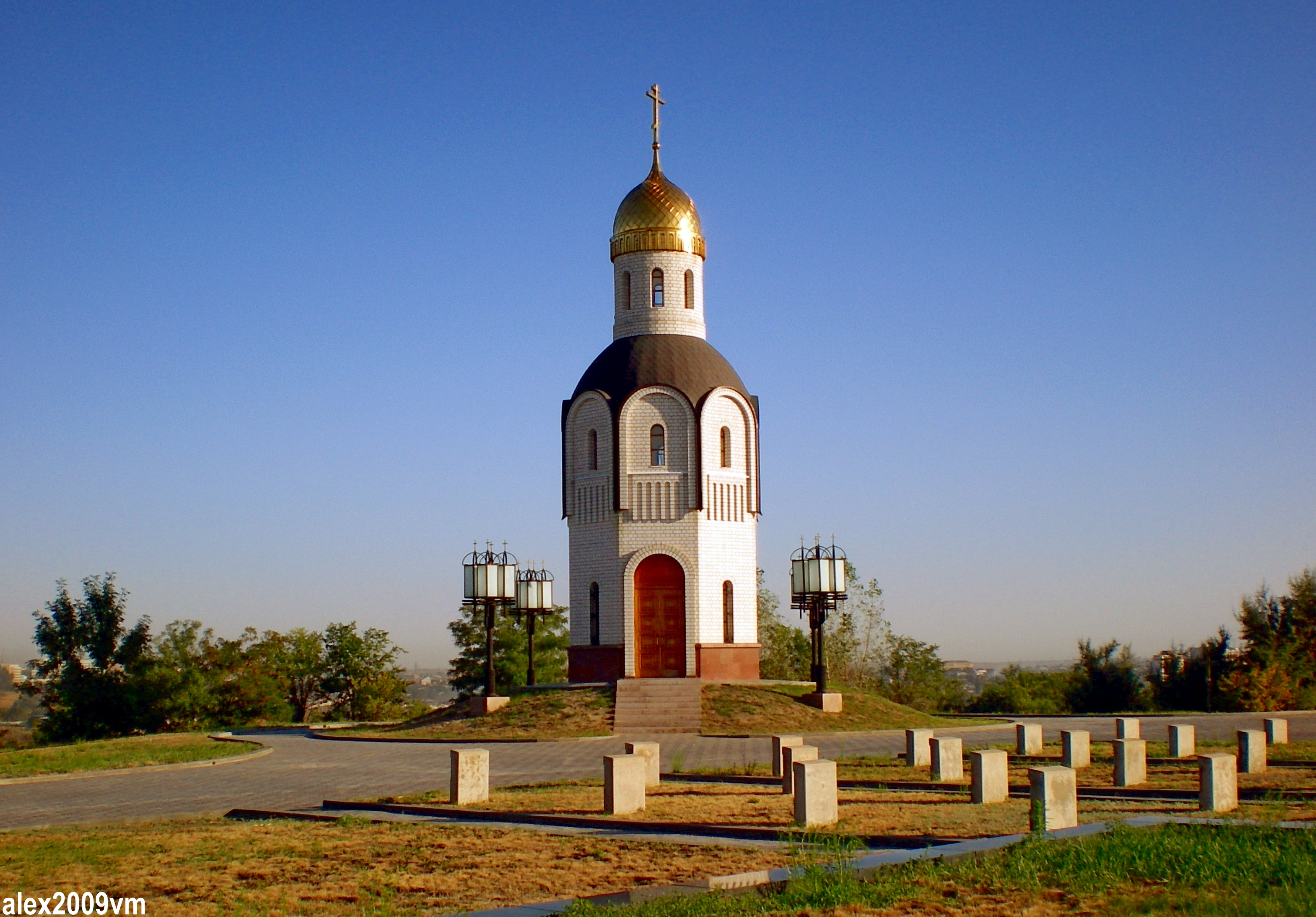 Часовня мира на территории Волгоградской