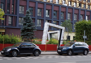 Отрадная улица