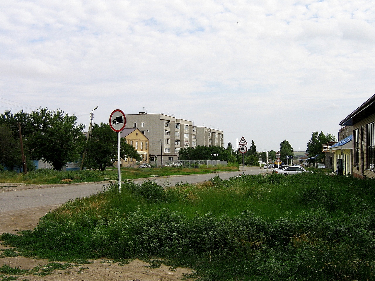 Фото на документы буденновск