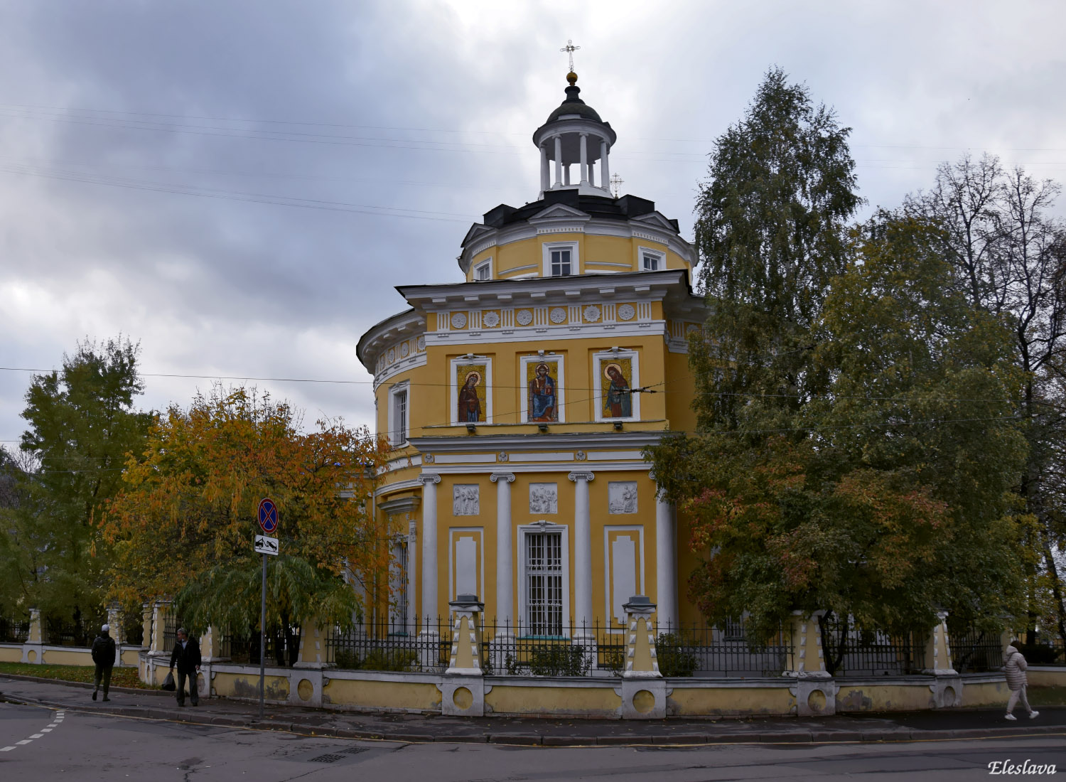 Церковь Филиппа Великий Новгород