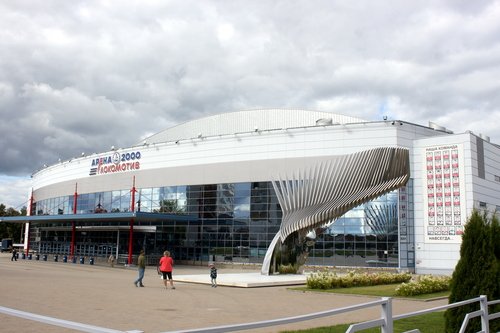 Арена Локомотив Ярославль.