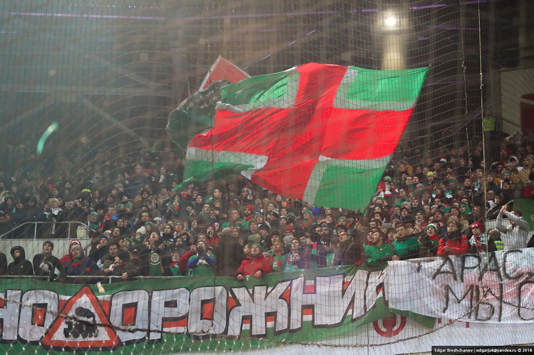 Билеты Локомотив Спартак 22 Февраля 2025 Купить