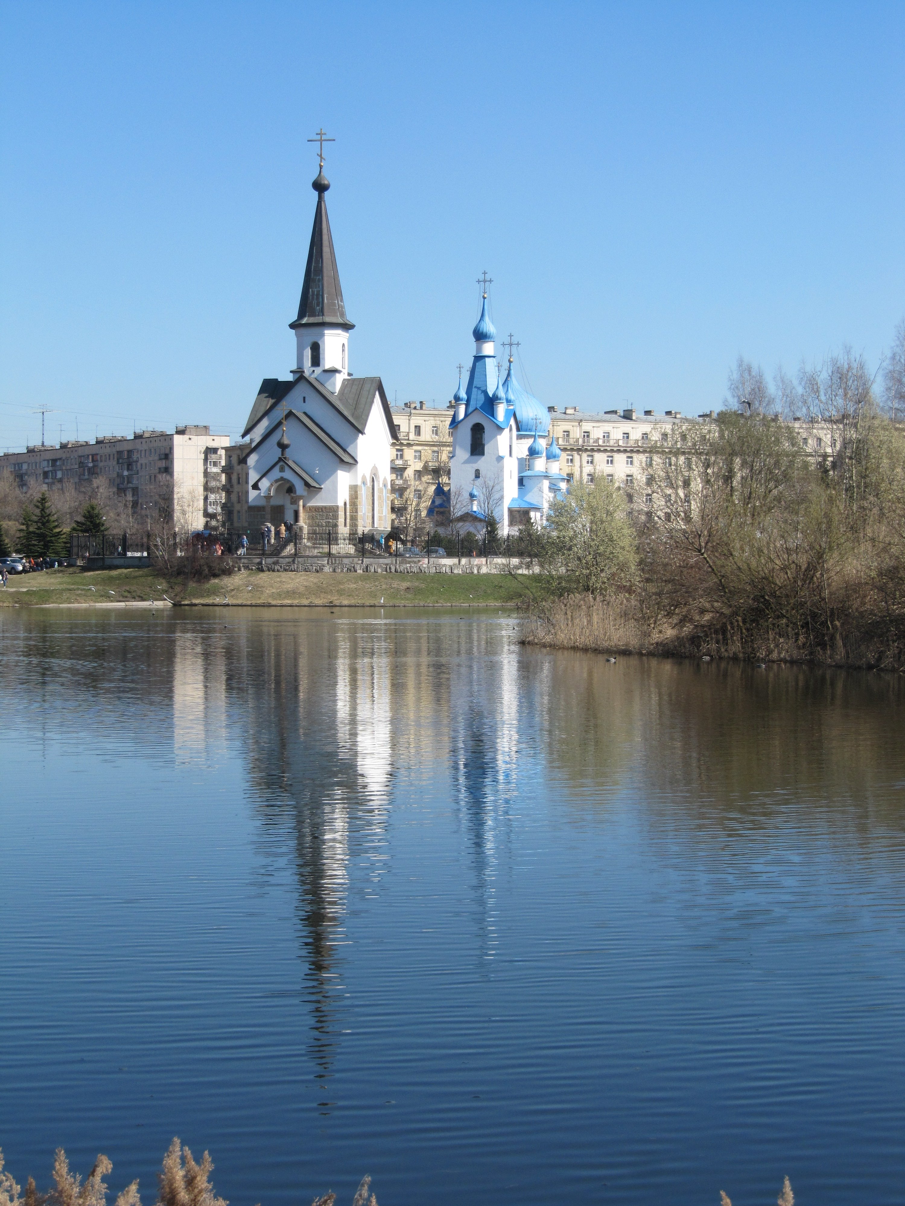 парк наталья