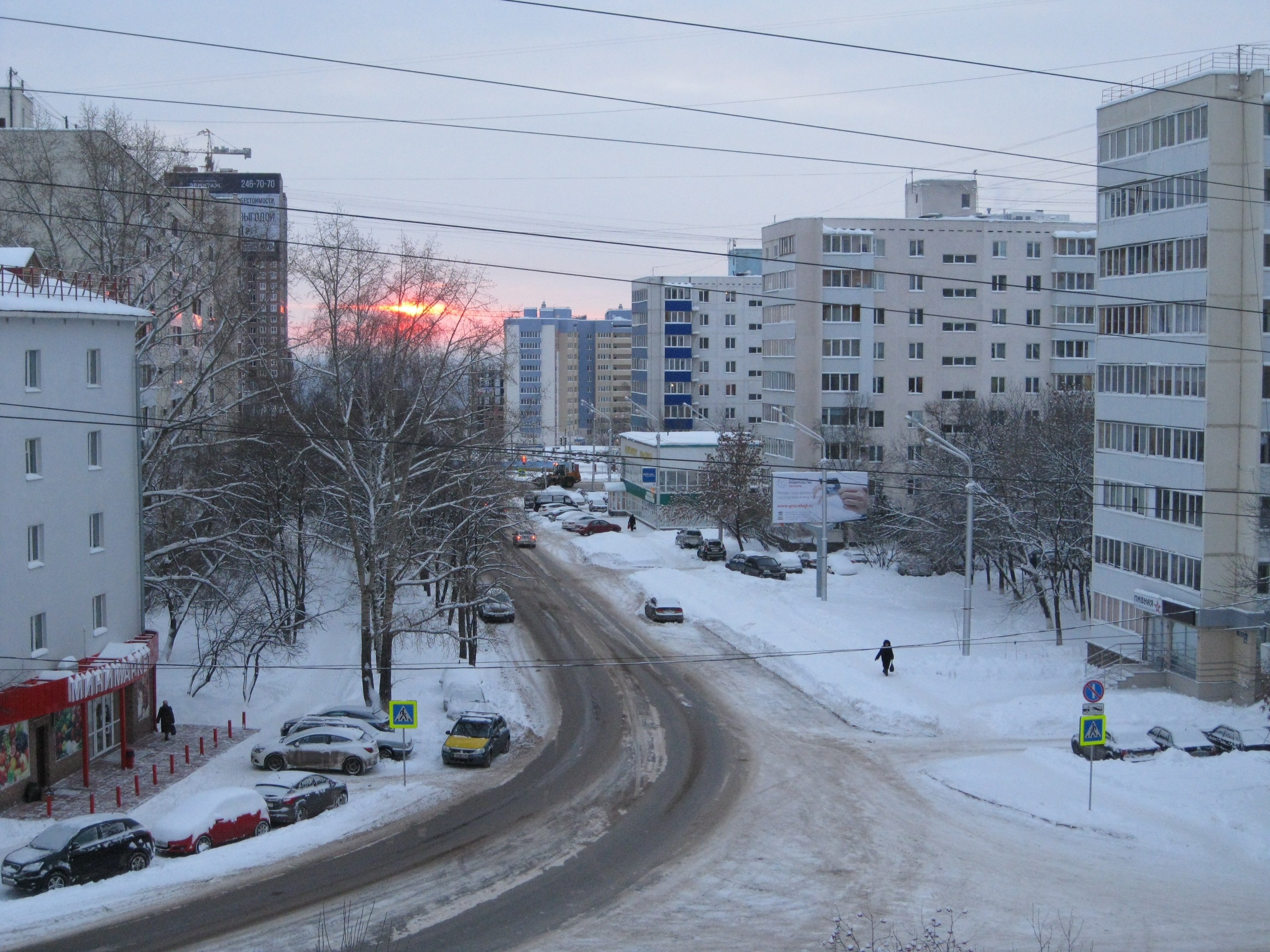 Улицы города уфы. Улицы Уфы. Уфа зима. Уфа зимой. Зимняя улица Уфы.