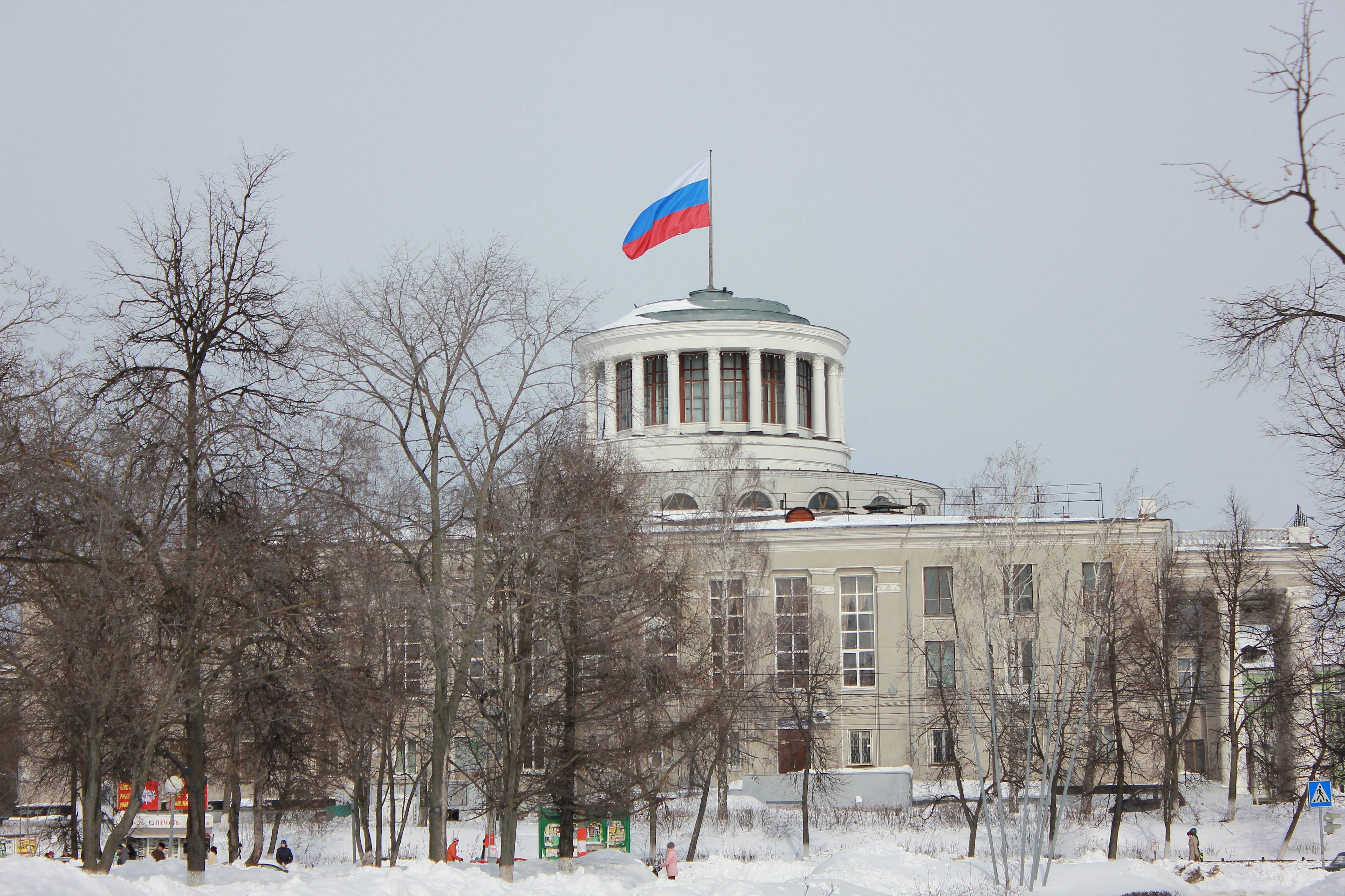 Дкх дзержинск фото