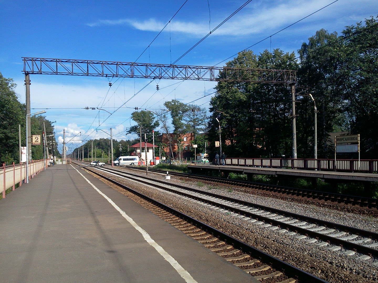 Станция Фирсановка