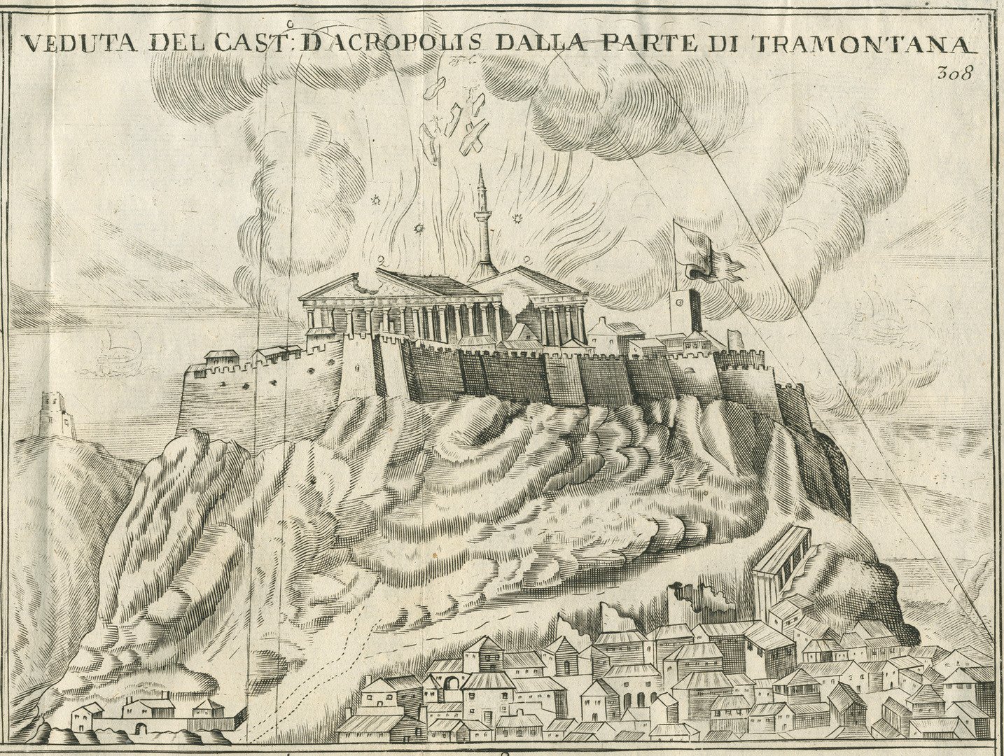 Взрыв Парфенона в 1687