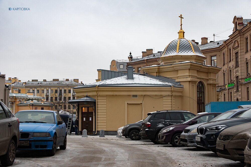 Спас на сенной фото