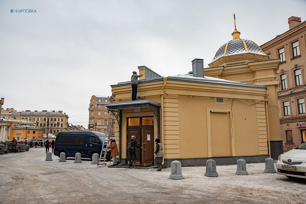 Спас на сенной фото