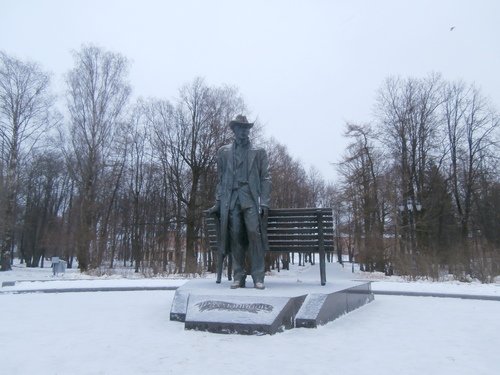 Памятник Рахманинову в В Новгороде