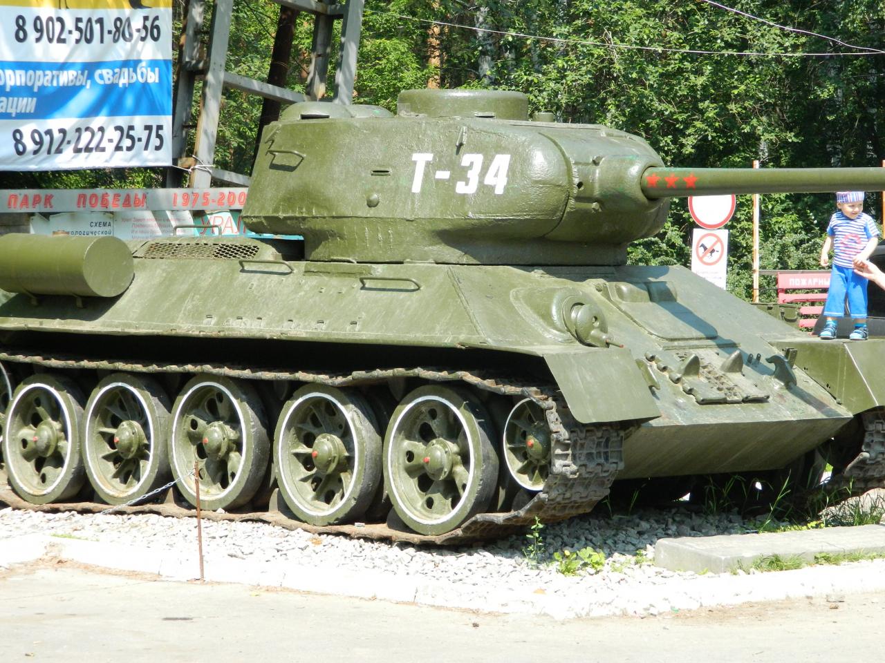 Рос 34. Т 34 85. Т-34 85 Калибр. Калибр танка т 34 85. Танк т-34-85.