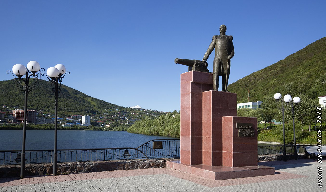 Доски петропавловск камчатский. Памятник Завойко в Петропавловске Камчатском. Памятник Василию Степановичу Завойко в Петропавловске. Петропавловска Камчатка Завойко.