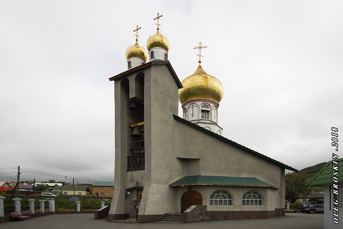 Церковь петропавловск камчатский. Петропавловск-Камчатский храм. Храм на 4 км в Петропавловске-Камчатском.