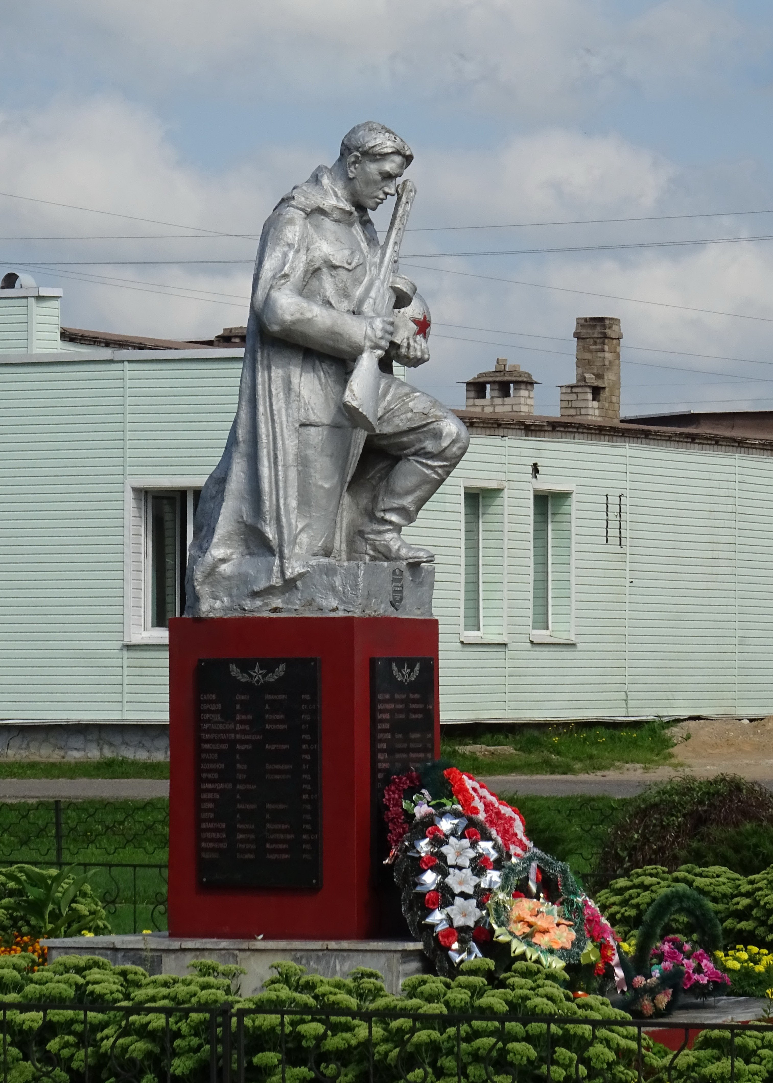 Видзы Браславский район