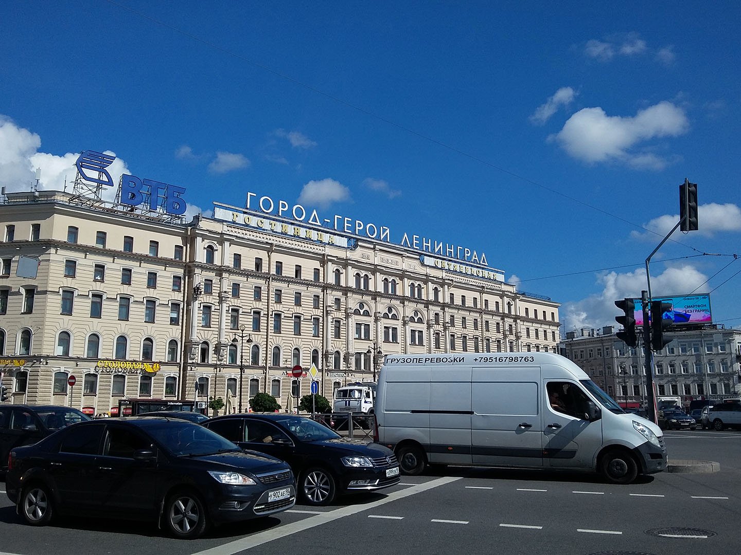 Санкт петербург гостиница октябрьская фото здания