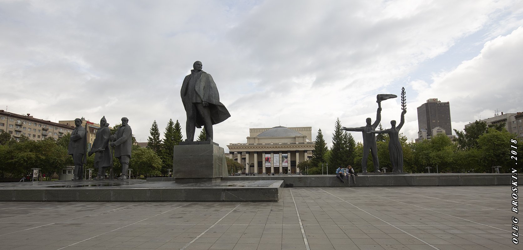 Площадь Ленина Новосибирск