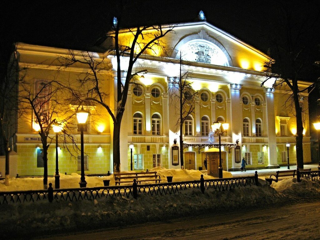 театр островского картинка предосторожности