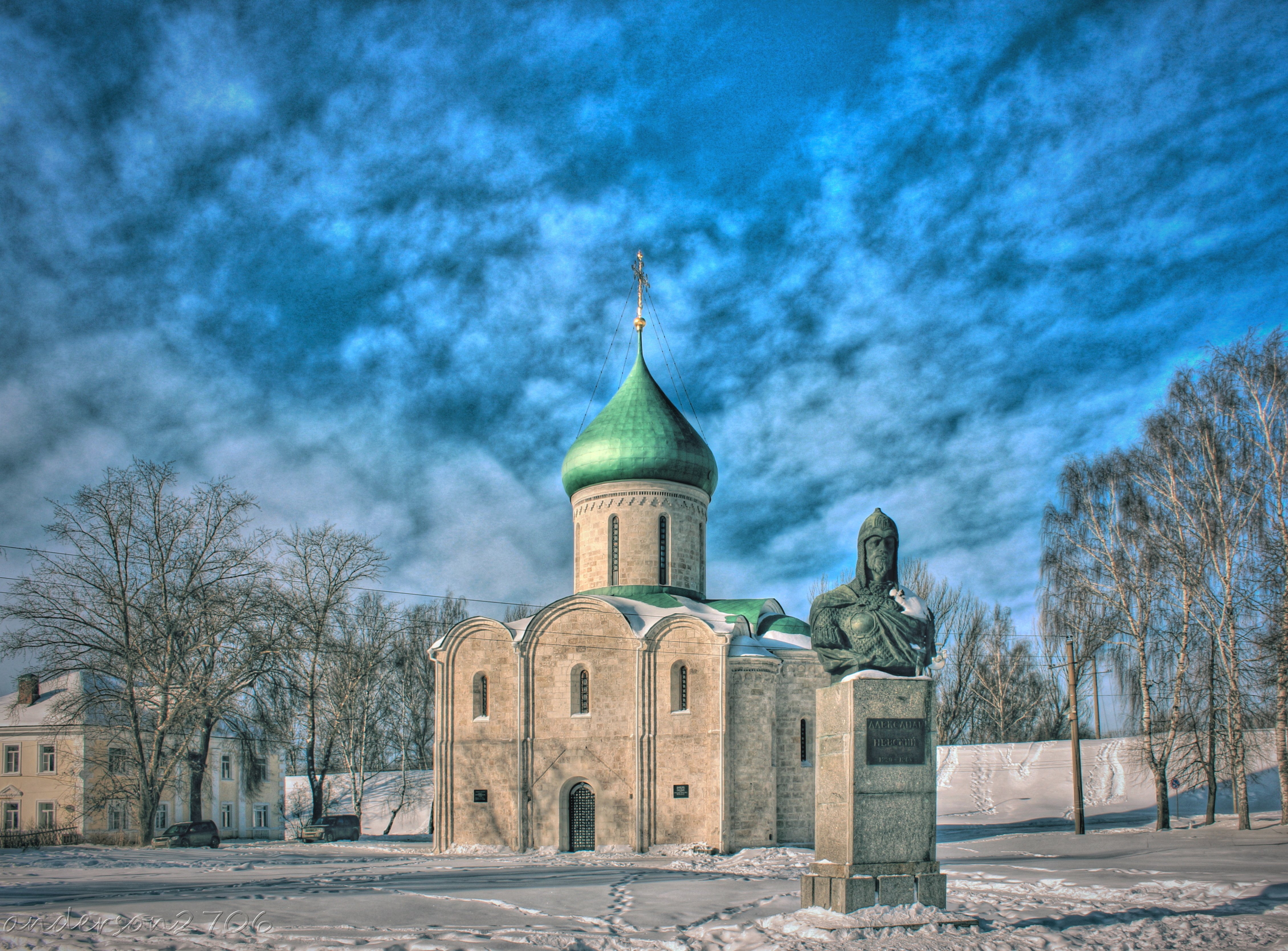 Год переславль