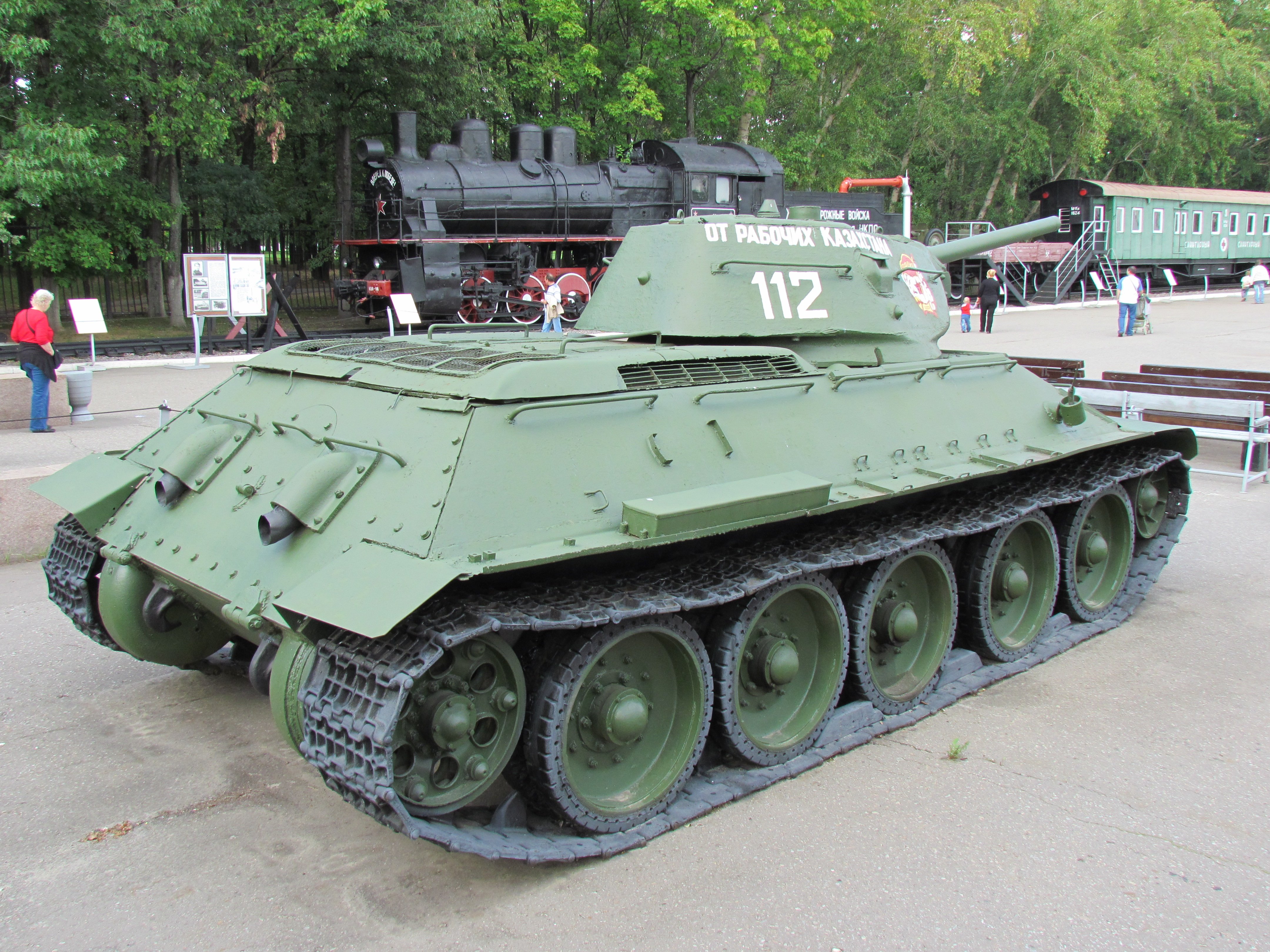 Т 34 образца 1941