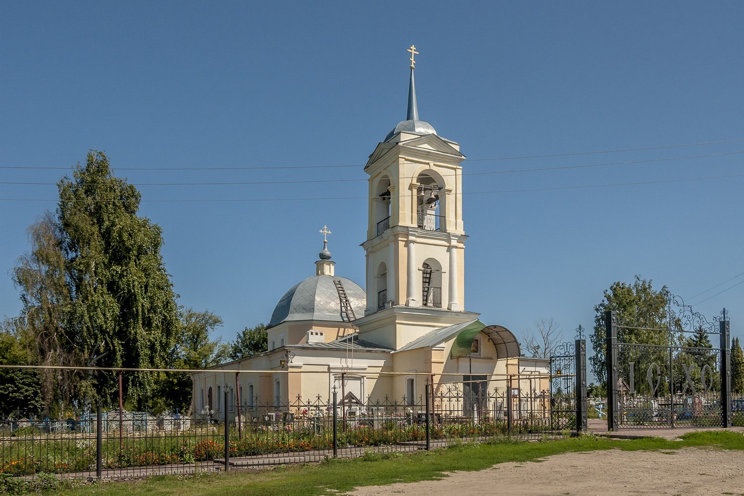 Церковь Николая Чудотворца в Лебедяни