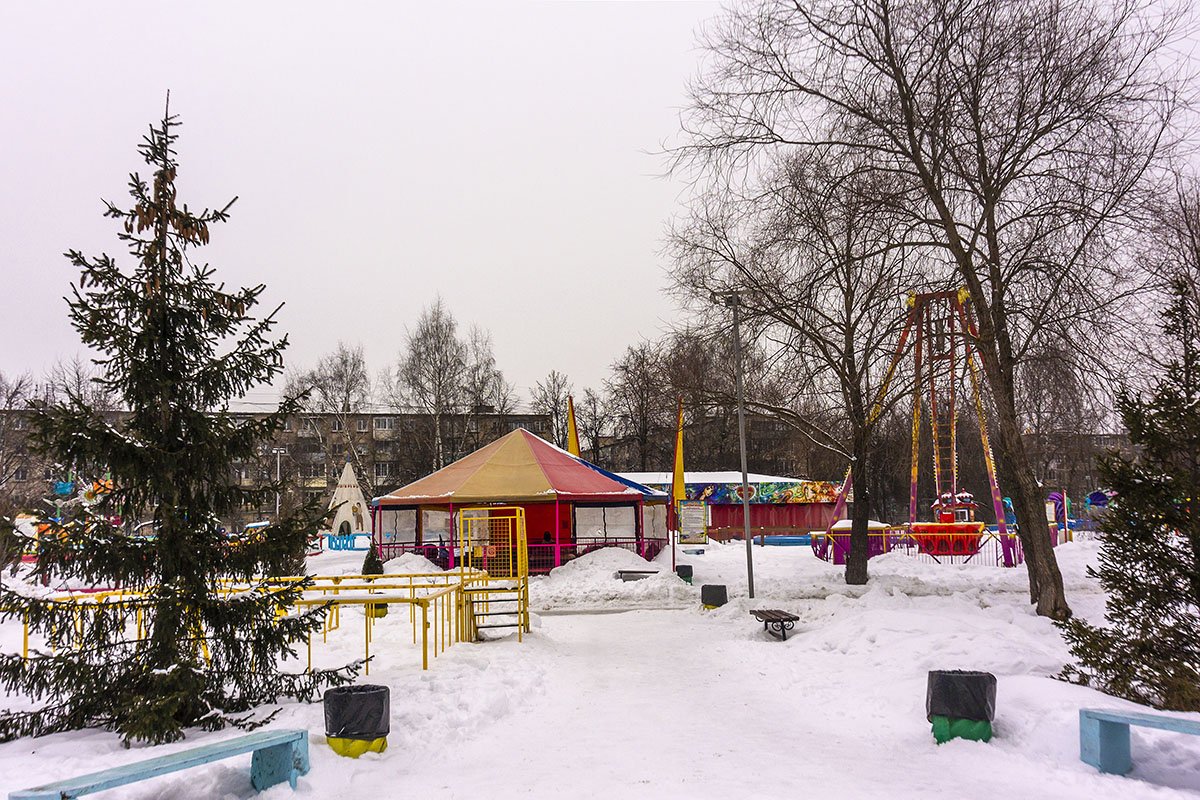 Парк питомник в серпухове