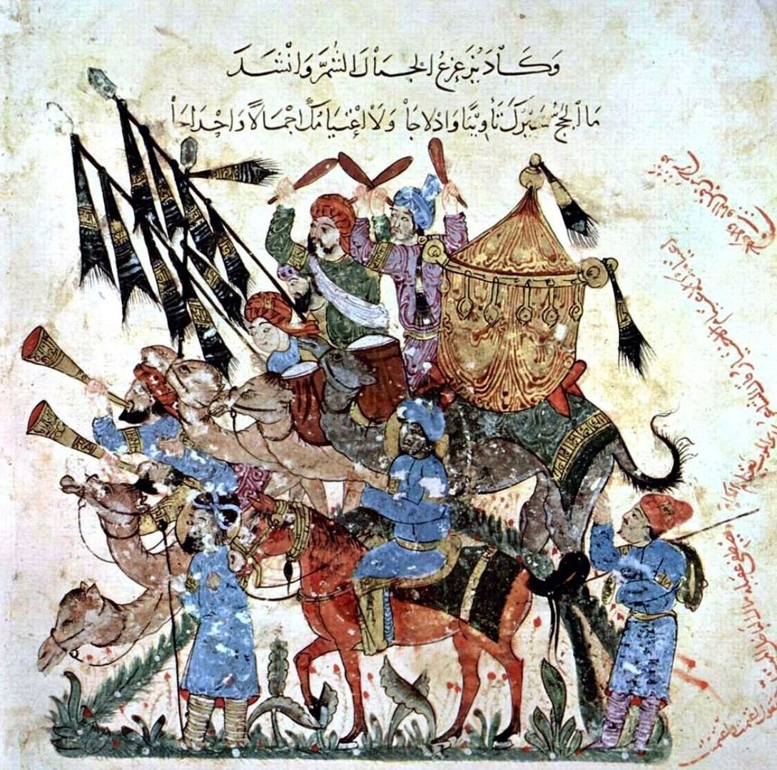 Иллюстрация XIII века изображающая группу пилигримов совершающих хадж.