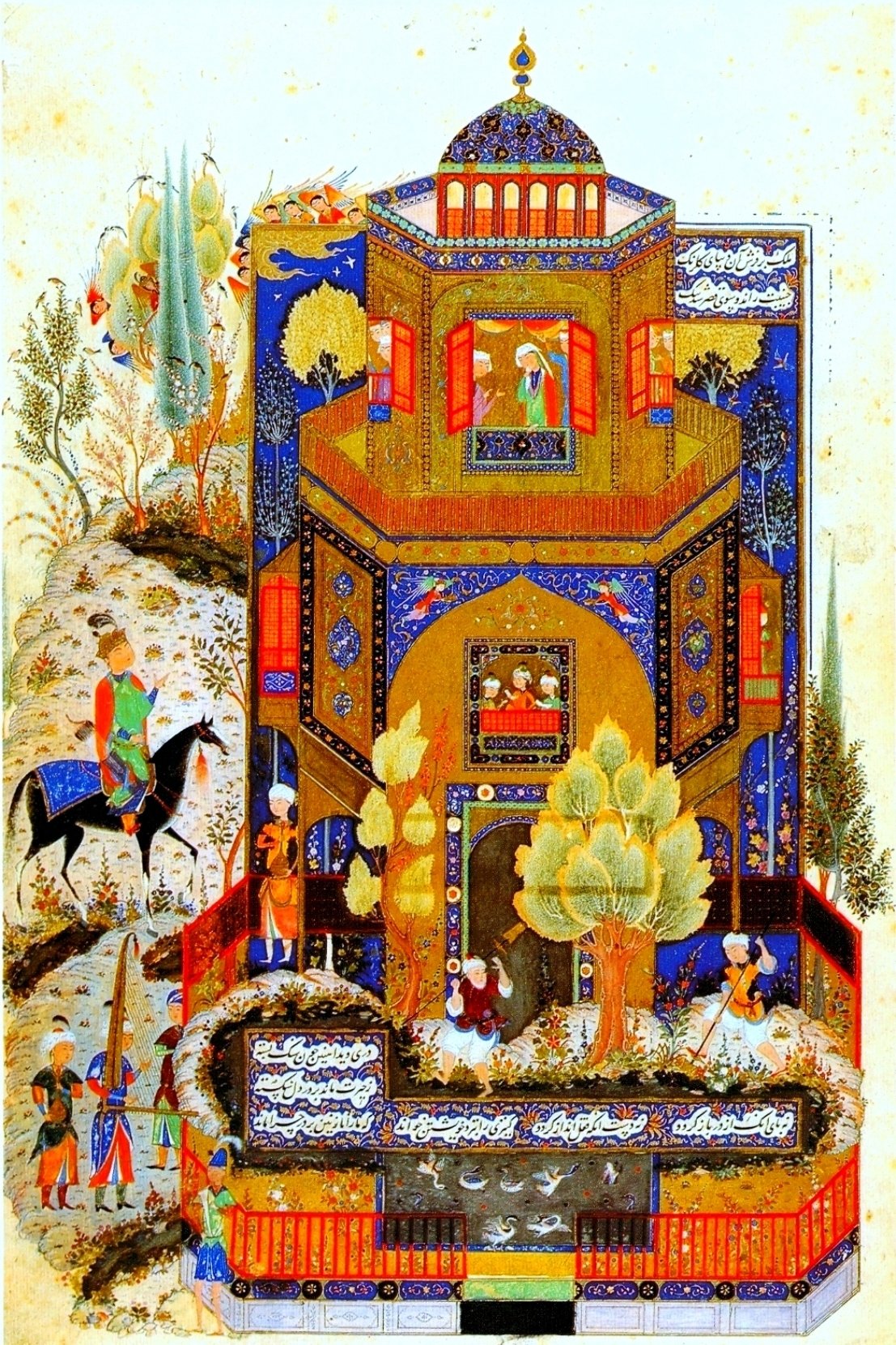 В персидско-монгольском городе Тебризе в 1327 году.