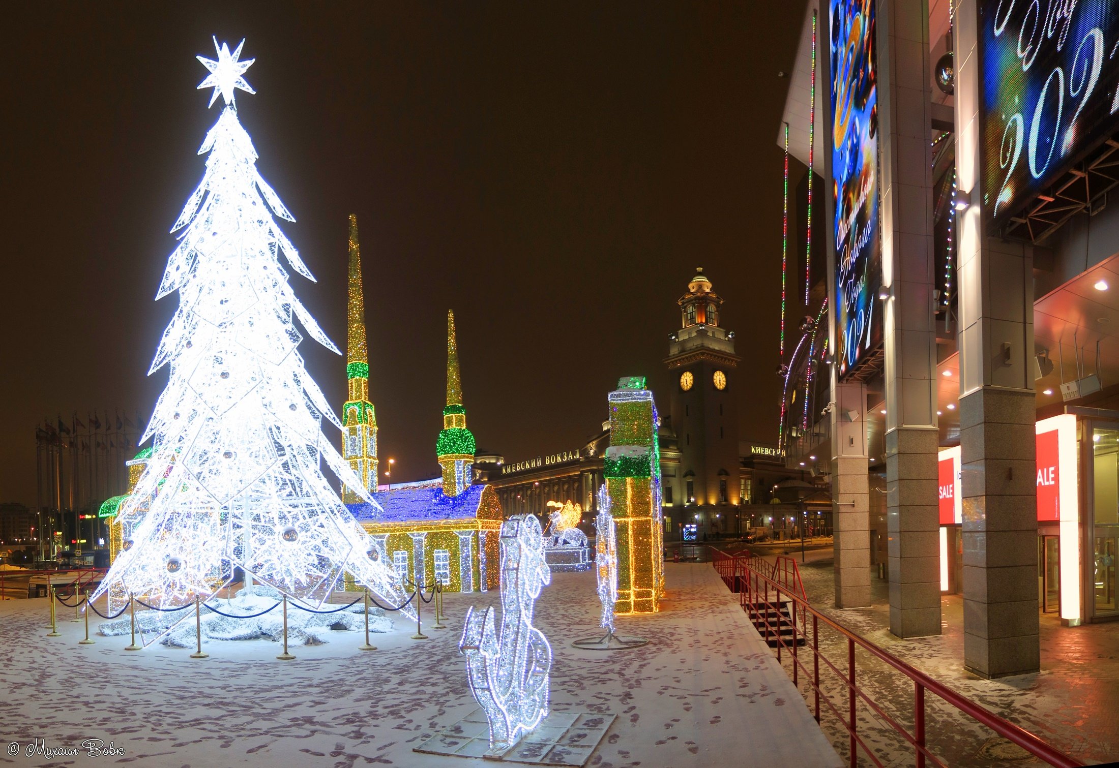 Новы под. Москва 2022. Новогодняя иллюминация в Москве 2019. Новогодняя Москва 2021. Новогодняя иллюминация в Москве 2022.