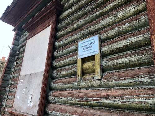 Памятник истории. Кашира