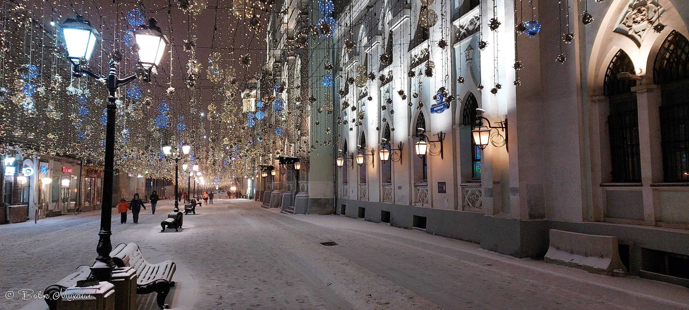 Wetter moskau. Фото снег новогодний город Москва Сити. Новогодняя Москва 2022 фото.