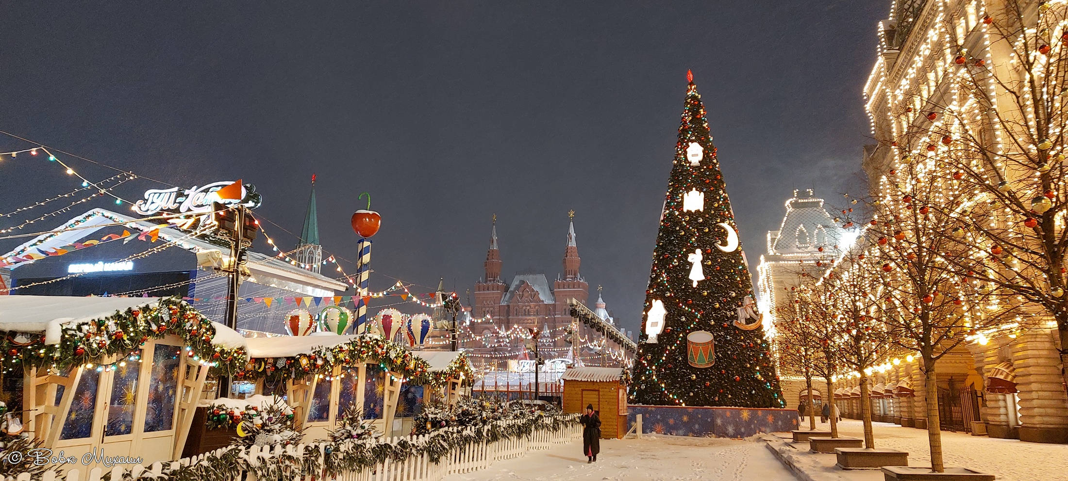 Фотографии Новогодней Москвы