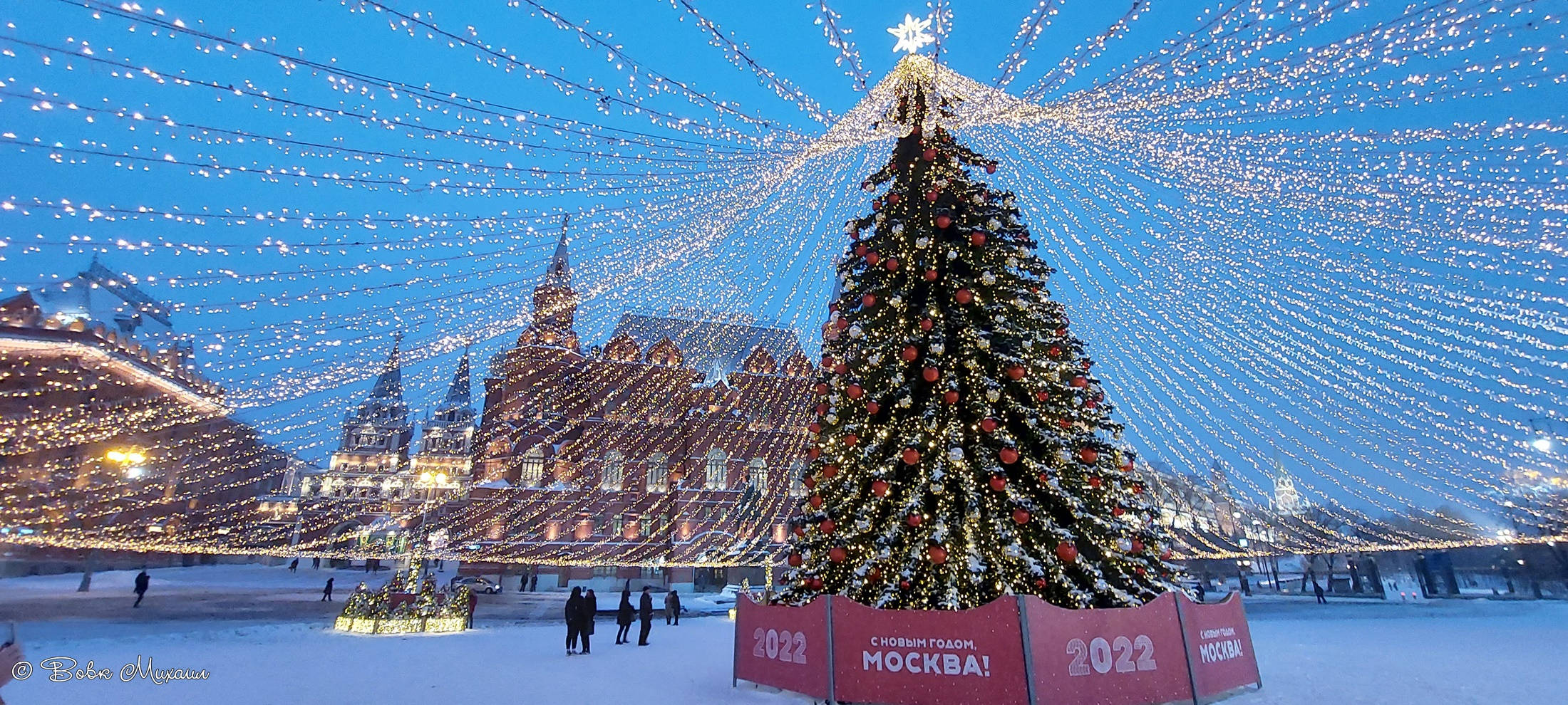 Зима 2022 года. Москва зимой 2022. Новогодняя Москва декабрь 2022. Москва 2022 зима новый год. Новогодняя Москва 2022 Главная.