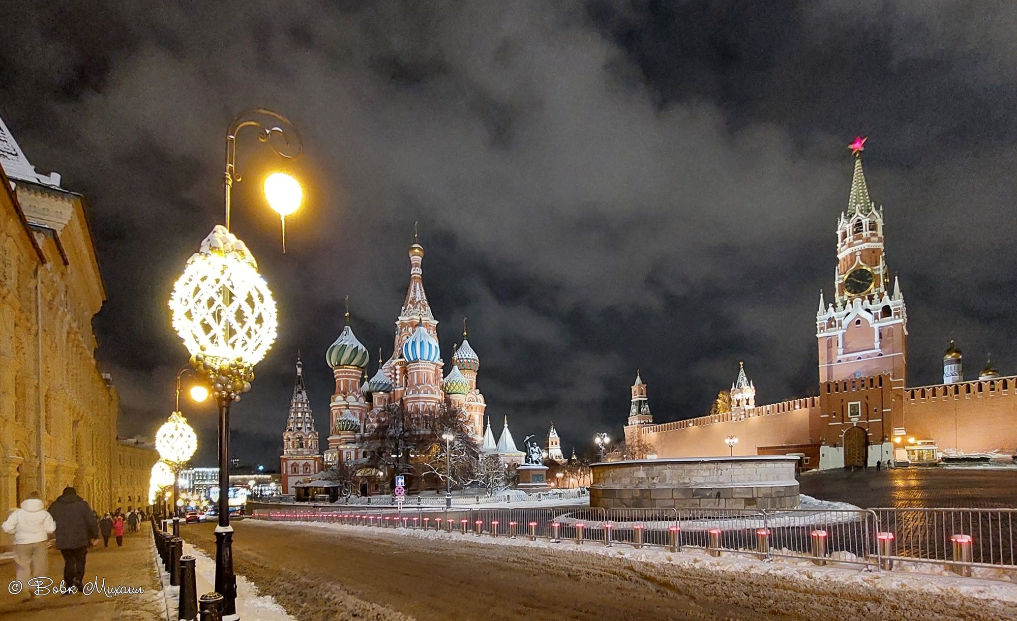 Московская завтра