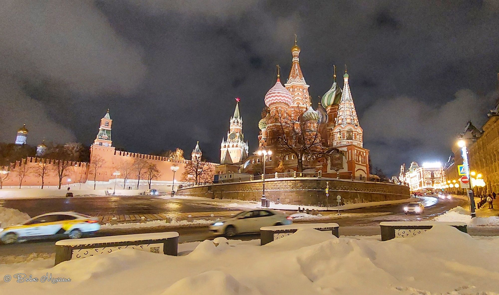Москва сейчас реальные с телефона