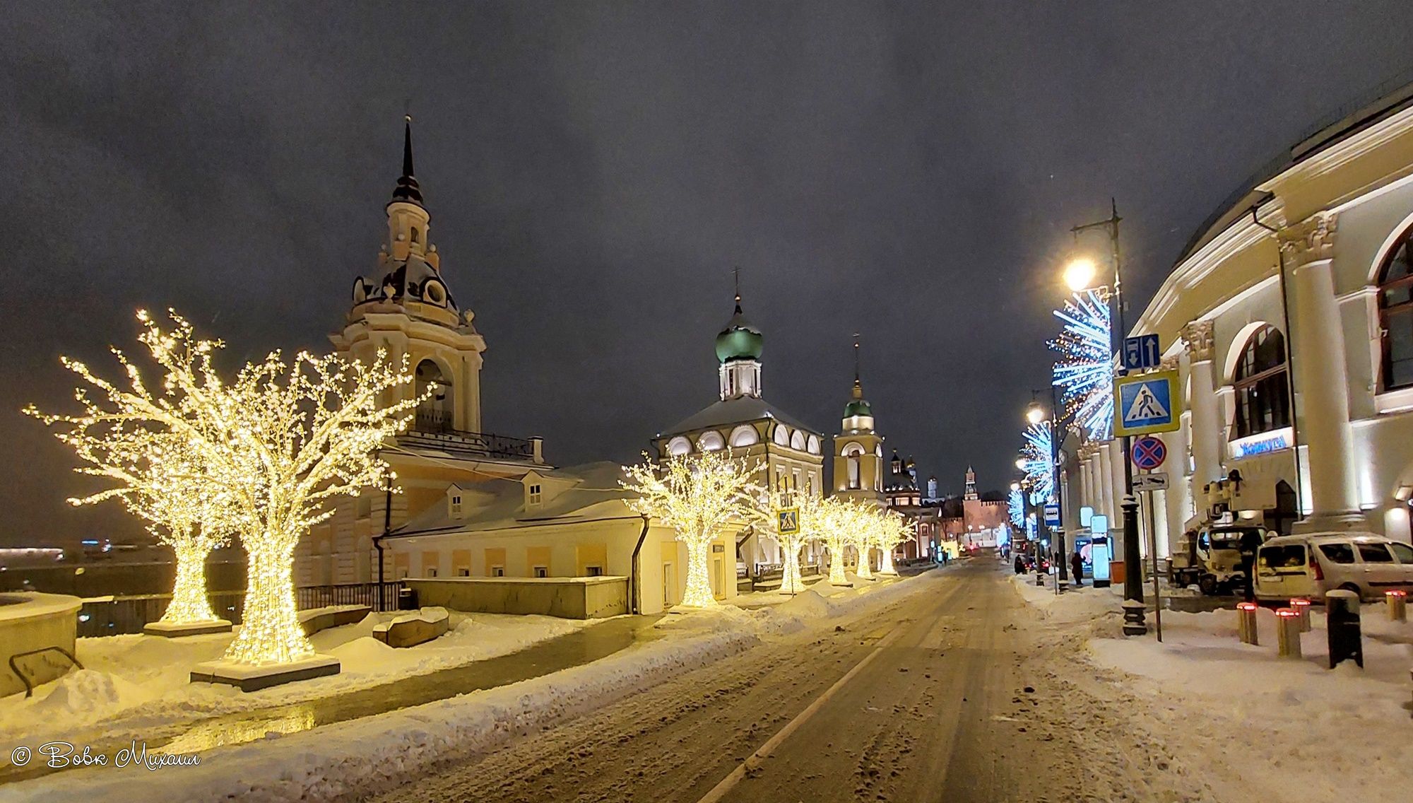 москва зима вечер